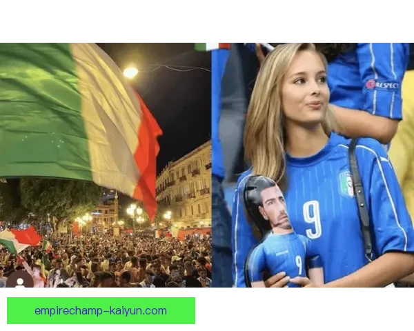 欧洲杯赛场迎来狂欢，球迷热情点燃赛事精彩时刻，状态回暖