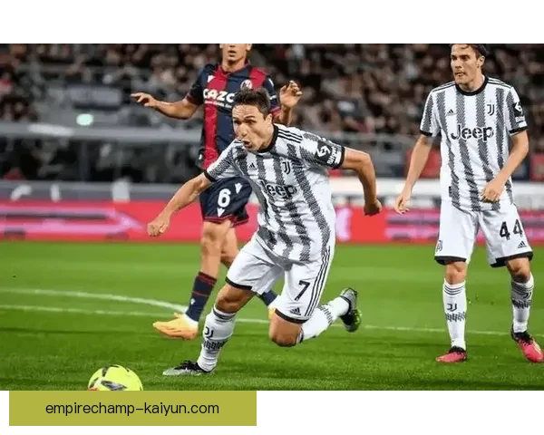 尤文防守体系稳健，近期状态回暖值得关注球迷反响