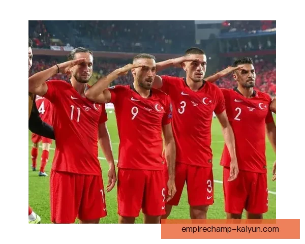 恰尔汗奥卢国家队表现稳健，备受期待迎战下轮赛事