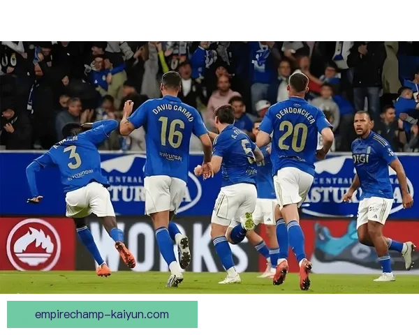 西甲保级常客状态分析：球队面临严峻挑战，需加强竞争力以避免降级