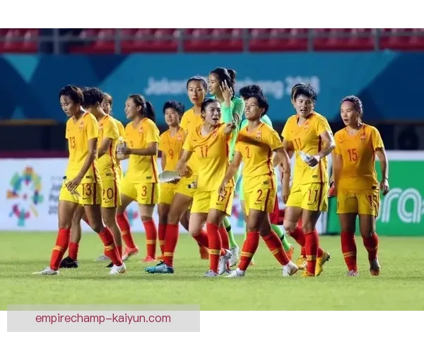 亚运会足球赛女足表现稳健，备受期待的强队阵容助力赛事精彩进行