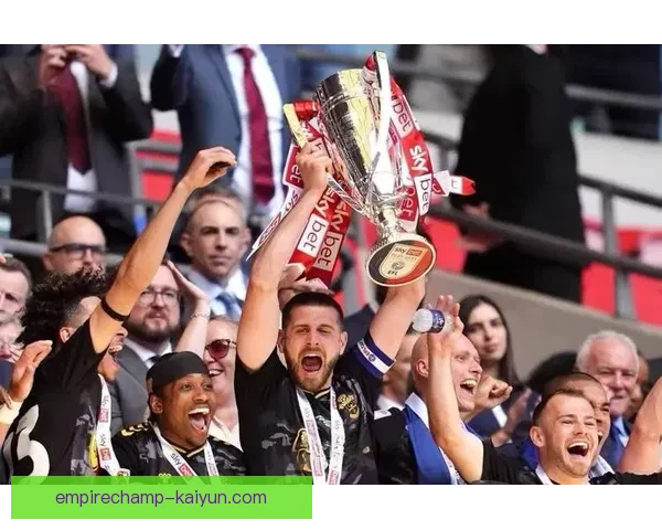 伊普斯维奇夺得英冠冠军，成功升入英超