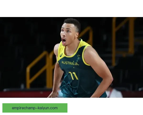 门迪转会传闻汇总：近期动态与潜在下家分析